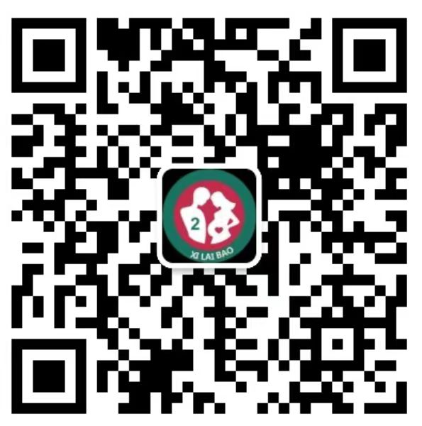 桦南去香港抽血验男女预约